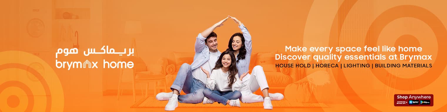 brymax product image